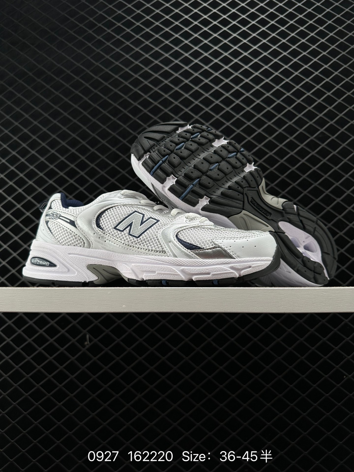 New Balance MR530